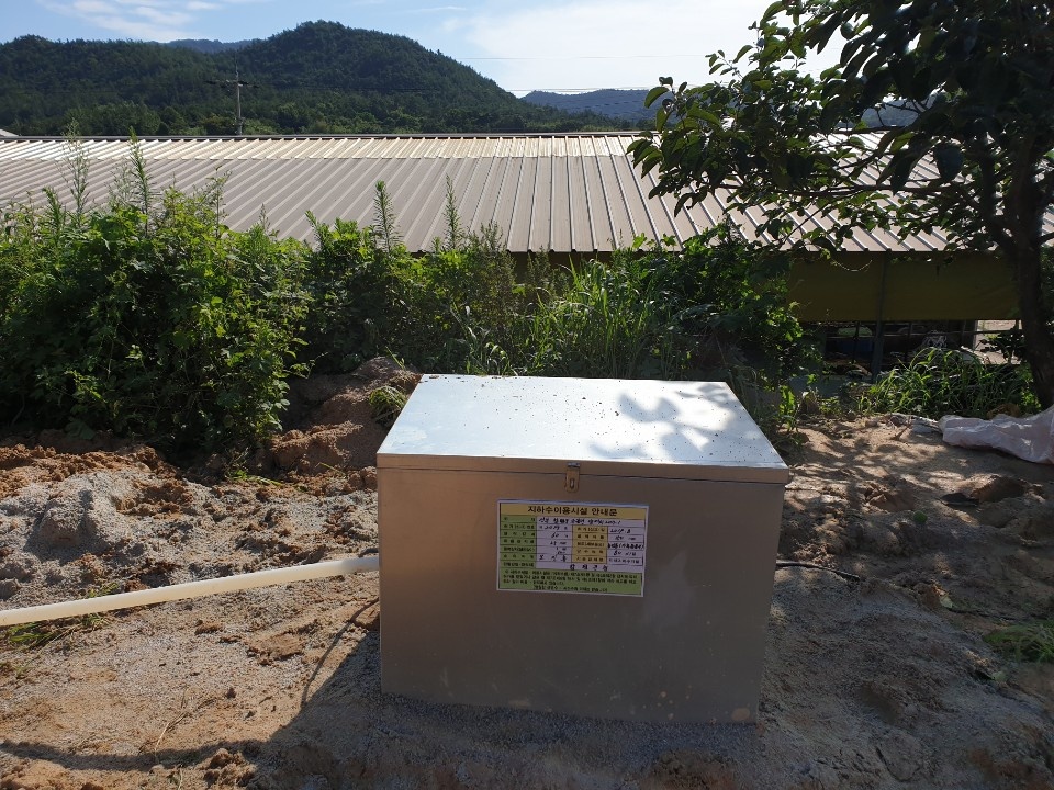 3034632970_Rv9jDCGr_fd25255d69bc78ad699b1e5a2712a07da094c9d1.jpg 이미지크게보기