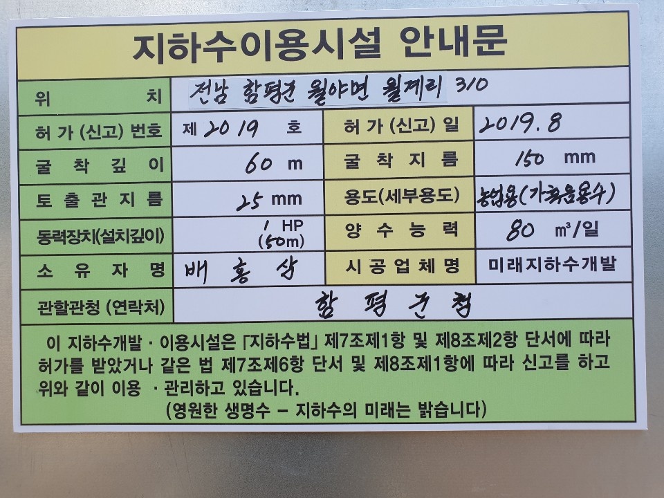 3034632970_cmEXH8FR_5ae800dbbf5c0b800a6d1d38dbaf6637b78009a0.jpg 이미지크게보기