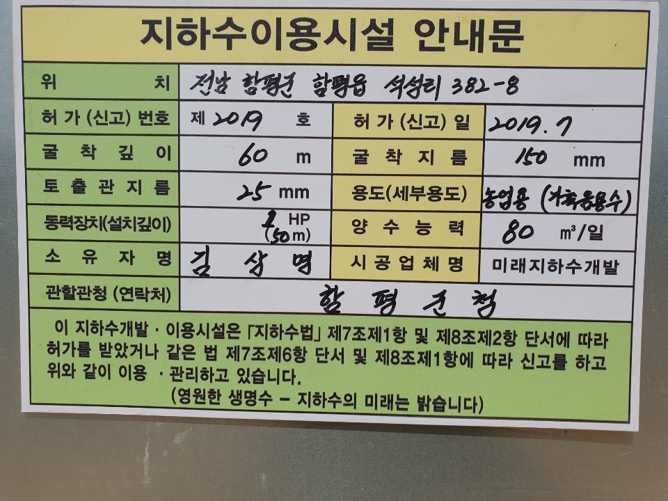 3034632970_lU9Tg3Fm_6d9ec08f26dd4e63686f3024210a7b8275eee299.jpg 이미지크게보기