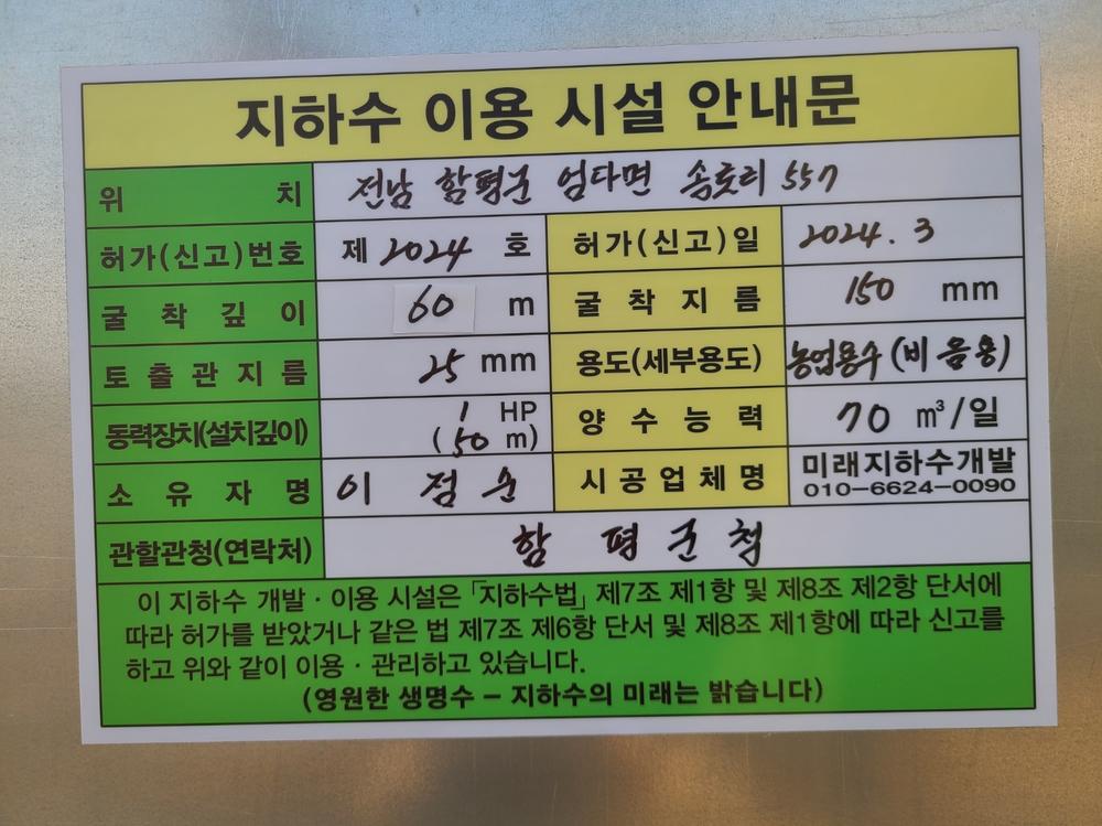 3695294320_12tlBoPw_b93cf7652fb7099237c4c76257685a387b6237b1.jpg 이미지크게보기