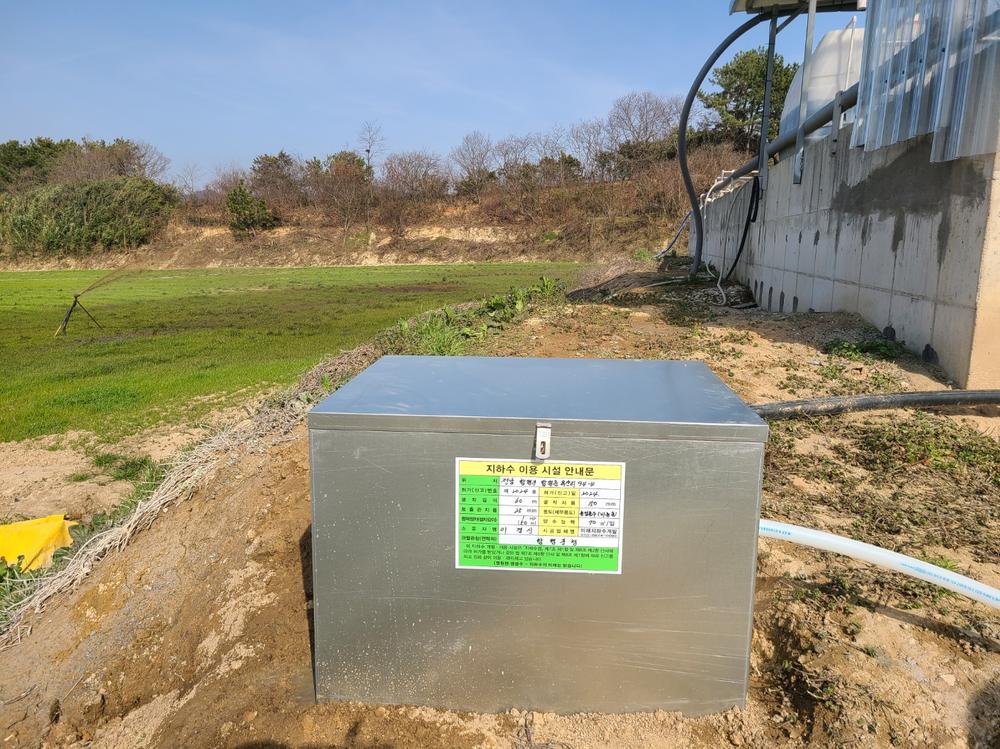 3695294320_9NiJpEQK_f5647ae52e89b564ace604ad3aedce9e1dfd7851.jpg 이미지크게보기