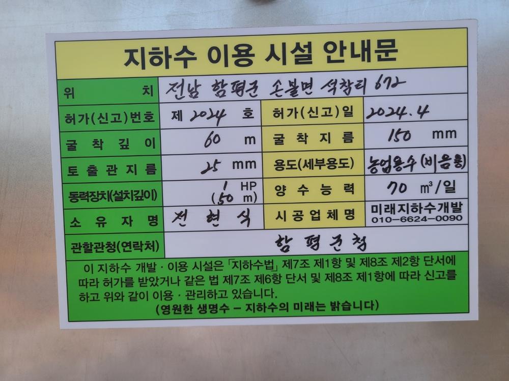 3695294320_AkiIMu57_ca0a89db12de844308d811dac321a795d898ffb7.jpg 이미지크게보기