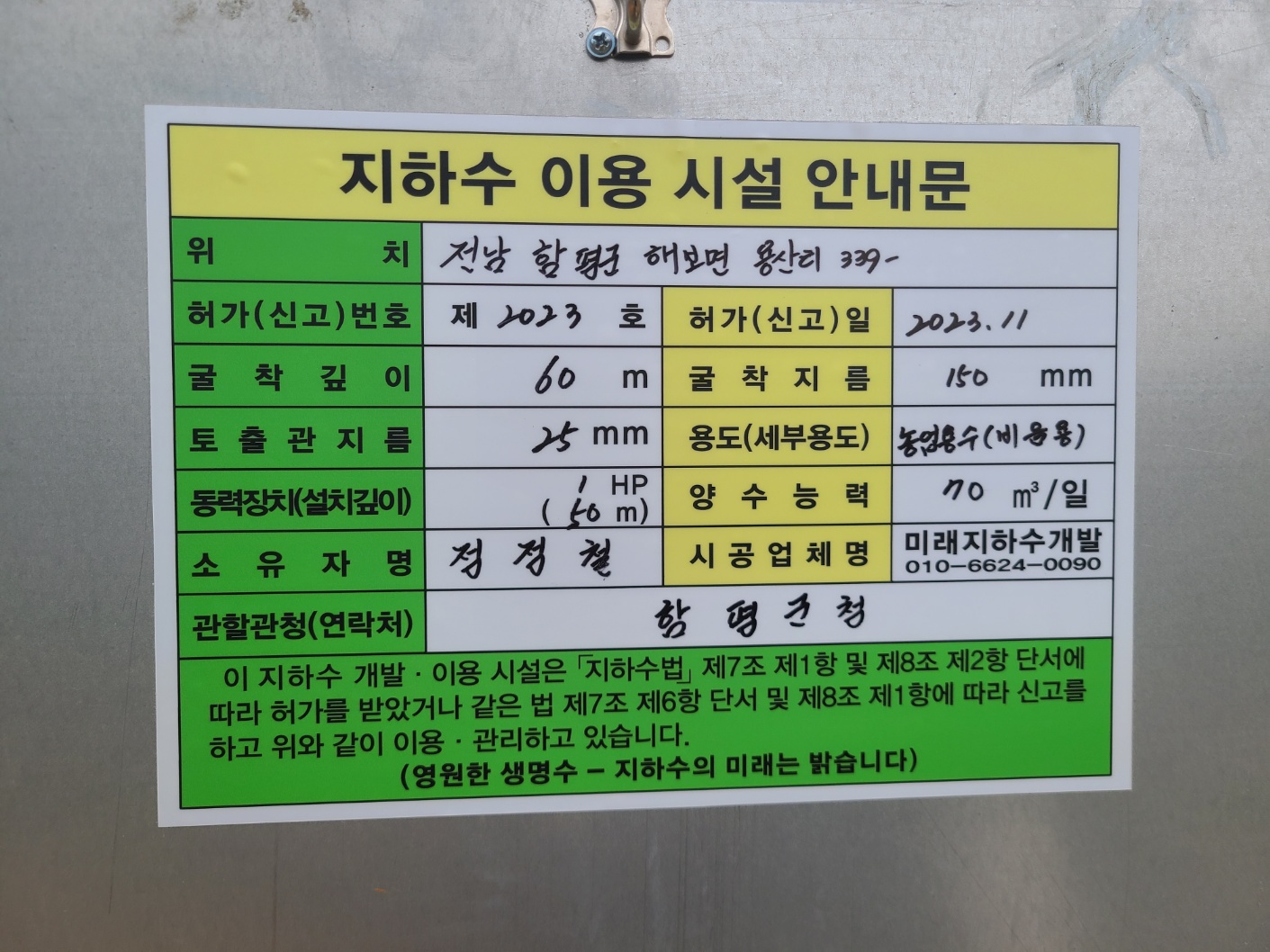 3695294320_CoOYsLte_2f19675c3b22acc12bd49e75e880902029868f3a.jpg 이미지크게보기