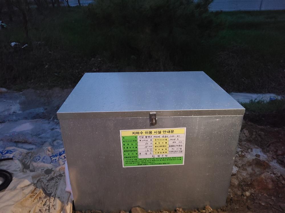 3695294320_J01CMHET_ed5f97f51127045ab22bd44d282fdb9de601f0b4.jpg 이미지크게보기