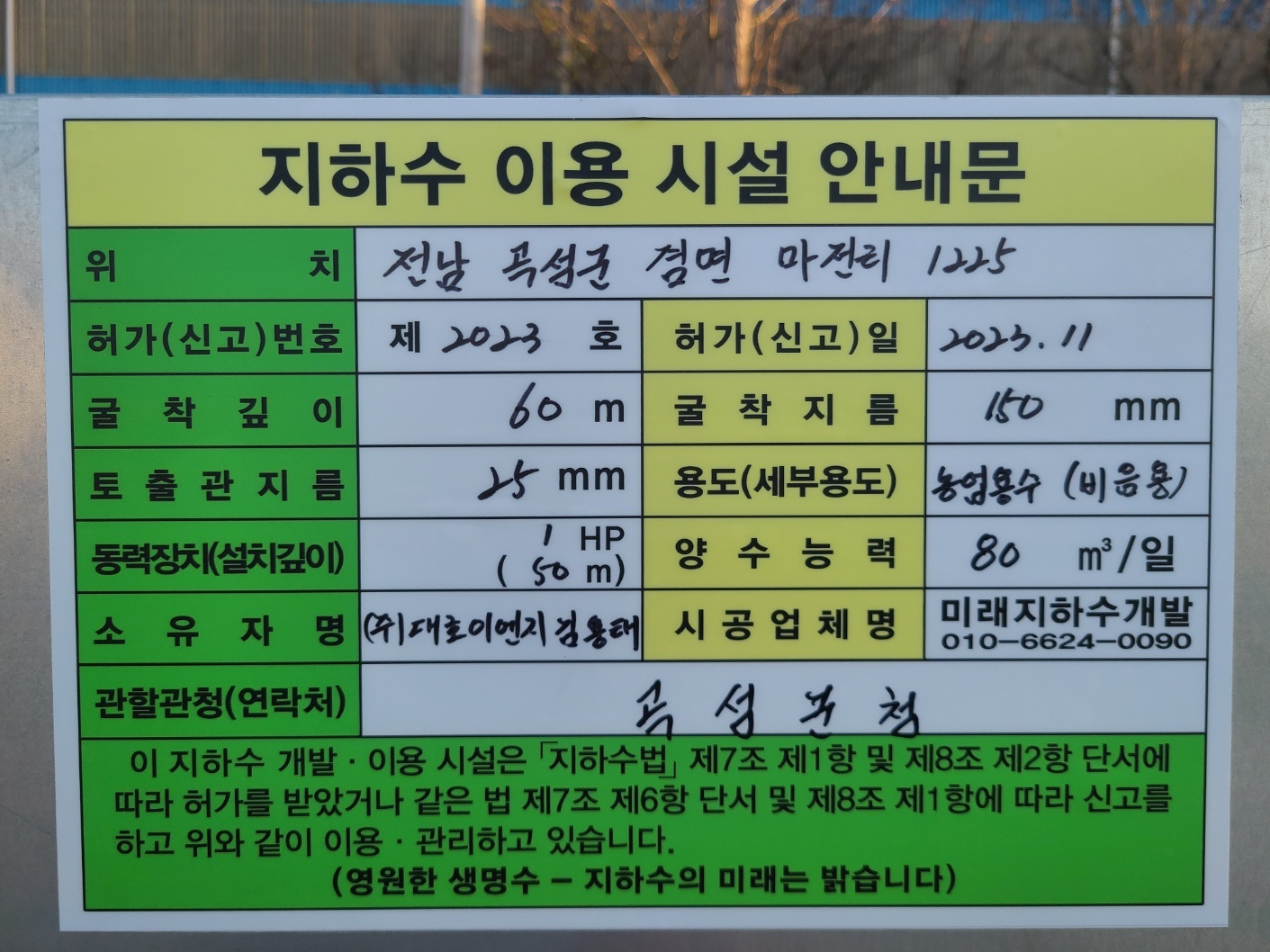 3695294320_cWAJx3R0_a4a23e194c1f1f17acaa4a23aa1791ba022406bd.jpg 이미지크게보기