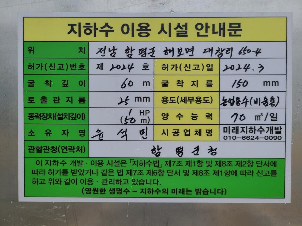 3695294320_ige710nt_7706b9adc936c74b360913579d6017eafe8a3059.jpg 이미지크게보기