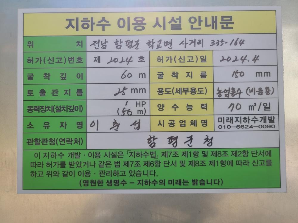 3695294320_mo6AtHzC_44daba67d6a7be15f885ed445e2e2f5e0cc19362.jpg 이미지크게보기