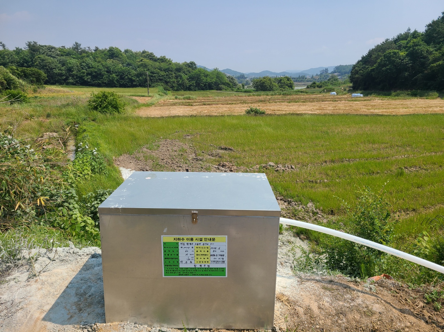 3695294320_psVjJRH9_ec8eb283ea813af73674e131c6ff4cdf67532869.jpg 이미지크게보기