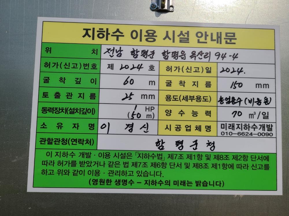3695294320_pz2OxAN3_08a5718f24b98797df0bda8554deb2fb5cd7523e.jpg 이미지크게보기