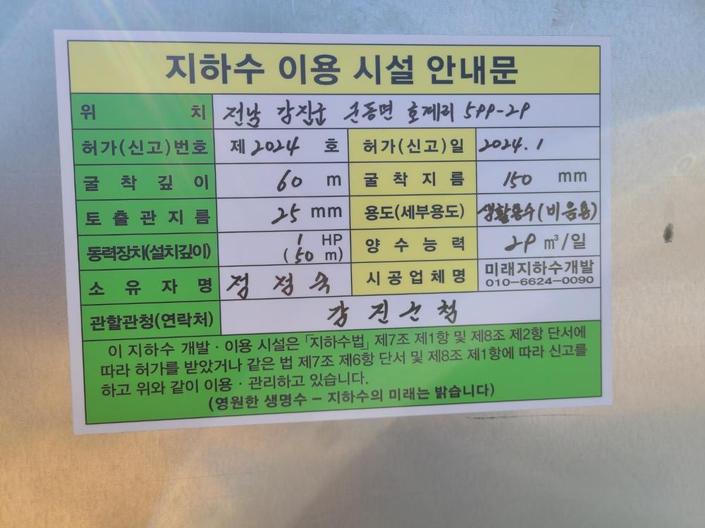 3695294320_sW25BeCO_f40b4375cdfbc7e56be7341439ccff8ea6f175db.jpg 이미지크게보기