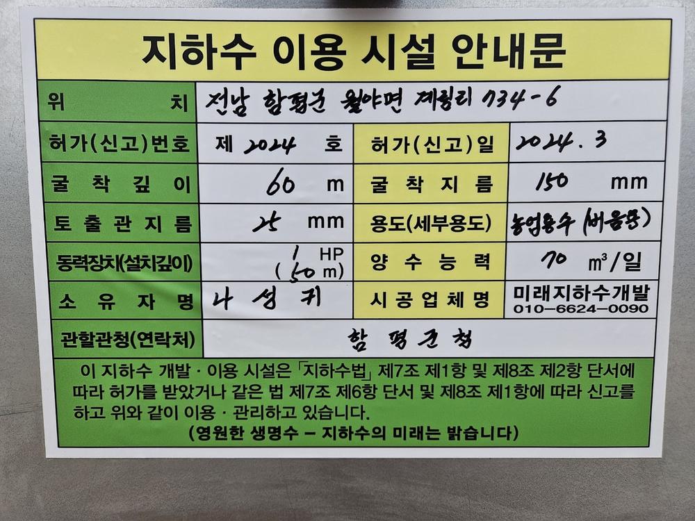3695294320_zol3QWfX_b260ee13b208fe9fa29157651644a413a665c59c.jpg 이미지크게보기