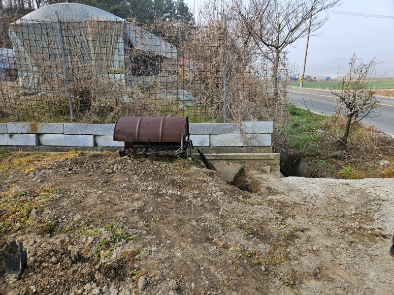 990073733_7hdvVl0f_5e29179bd3ea1bc7fce0b7d87fe62660c2a3fe3c.jpg 이미지크게보기