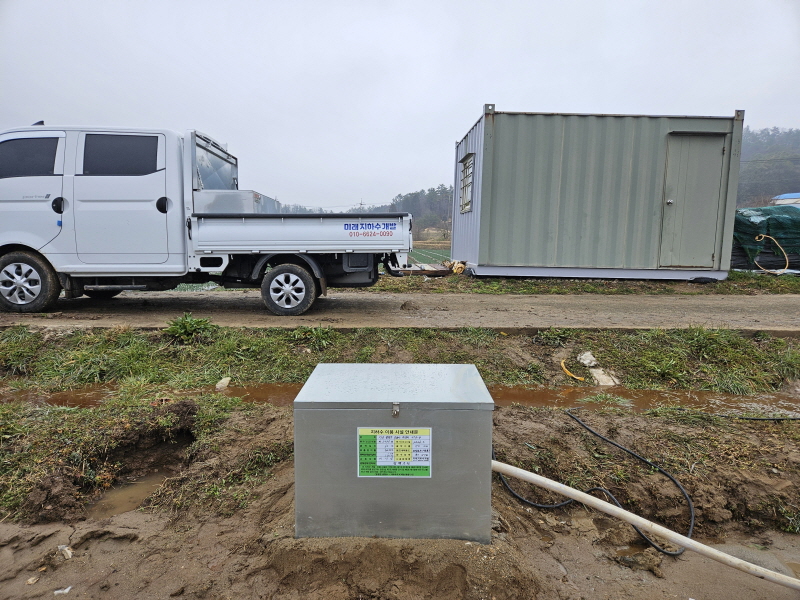 990073733_8bCB4ZpY_ae184089fa17209c04e0672ac6096f902200e197.jpg 이미지크게보기