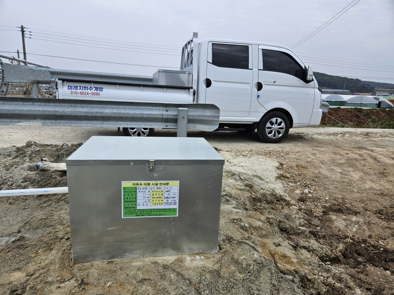 990073733_Lp6QTPfC_de1dd58c85caff7ccee3f2a2f6629c3eea7596b5.jpg 이미지크게보기