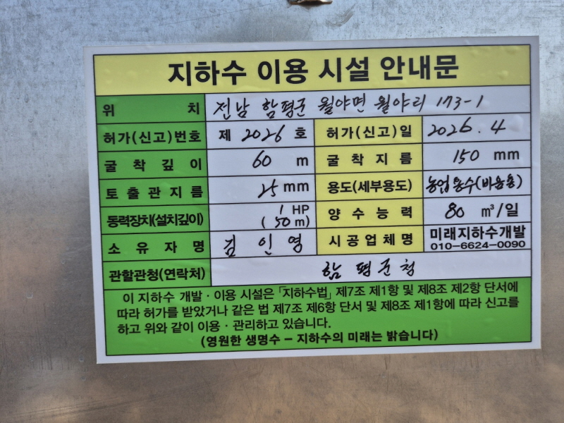 990073733_OCodyKD7_c94923bed3a67e39701ab1c5e14f797f0e17b370.jpg 이미지크게보기