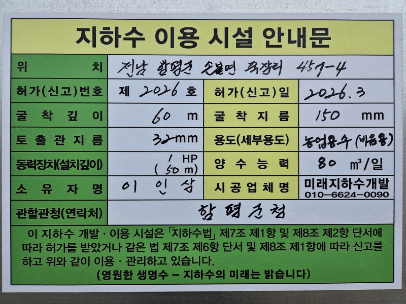 990073733_SVXUKHIB_10f937ac3271f377ab2a63a1fcae3f25ae37a10f.jpg 이미지크게보기