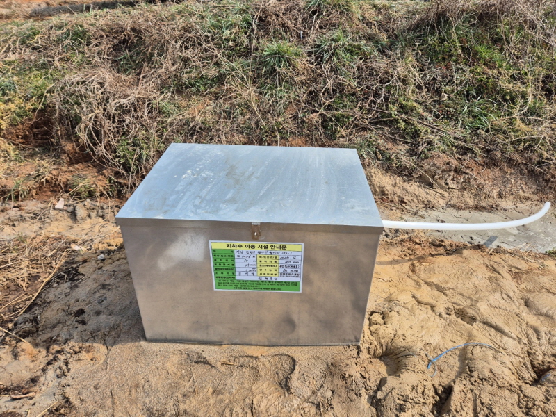 990073733_p9QKYhNu_ac611aa0b62740786d5bf47646fabcb5b19aace0.jpg 이미지크게보기